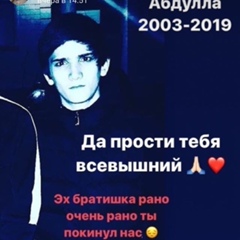 Khizry Tagirov, 24 года, Хасавюрт