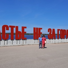 Алексей Васильев, Константиновск