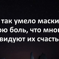 Рома Пачиковский, 47 лет, Витебск