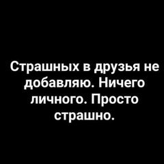 Тимур Тимуров, Ставрополь