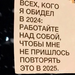 Ромка Абрамович, 36 лет, Минск