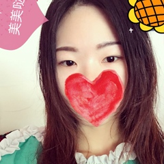 Michelle Li, Zhengzhou