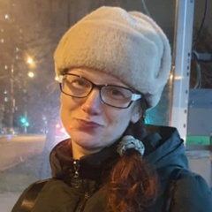 Людмила Шилова, 41 год, Москва