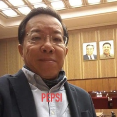 Pepsi Kasitipradit