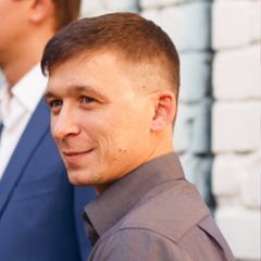 Иван Александров