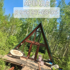 Игорь Афрейм, 41 год, Костерево