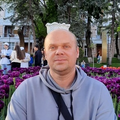 Алексей Мироненко, 45 лет, Пятигорск