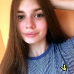 Vika Zakharova, 16 лет