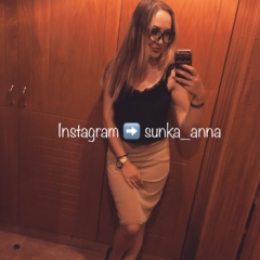 Анна Сунка, 31 год, Киев