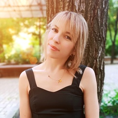 Елена Серожим, Донецк