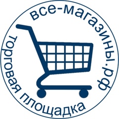 Евгений Все-Магазины, Москва