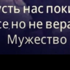 Асламбек Башаев, 102 года, Йошкар-Ола