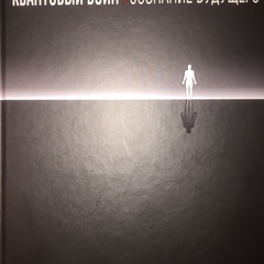 Николай Дедыч, 25 лет, Ростов-на-Дону