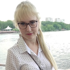 Светлана Тугбаева, Москва