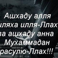 Абдул Кадыр, 38 лет, Актау