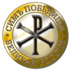 Владимир Семенов, Владимир