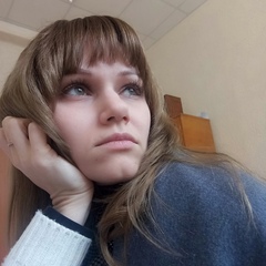 Ирина Усачёнок, 35 лет, Минск