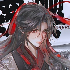 Wei Ying