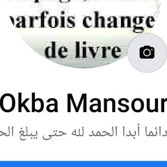 Okba Mansour, 41 год, Constantine