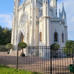 Екатерина Нет, Москва