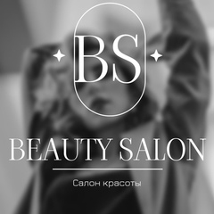 Beauty Salon, 23 года, Когалым