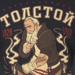 Павел Толстой, Львов