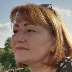 Елена Грицкова, Брянск