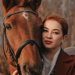 Таня Иевлева