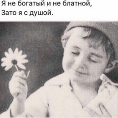 Довуд Исломов, 32 года