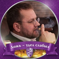 Александр Витальевич-Савченков, 54 года