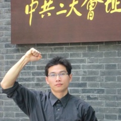 Alex Li, Suzhou