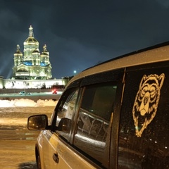 Сергей Рахматулин, Москва