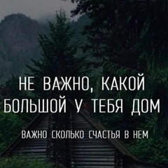 Антон Родин