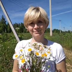 Анна Усольцева, Подольск