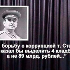 Ярослав Рукин, 37 лет