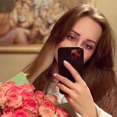 Алина Адыгешаова, 30 лет, Черкесск