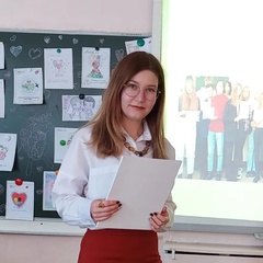 Екатерина Сарапулова, Шелехов