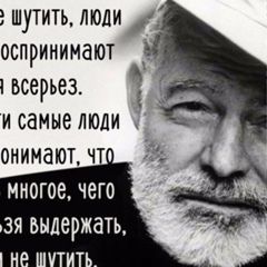 Владимир Александров, 54 года, Москва