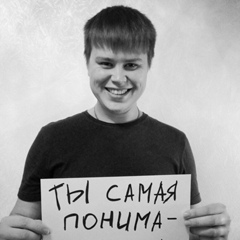 Алексей Александров, 36 лет, Ярославль