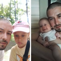 Юрий Гераскин, 39 лет, Балашиха