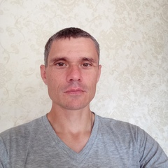 Игорь Щербаков, 42 года