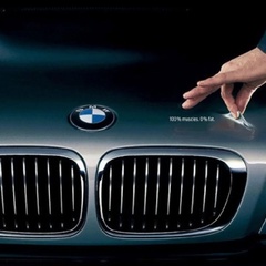 Bmw Motors, Алматы