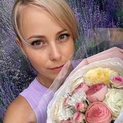 Марина Дмитриевна, 33 года, Бердск