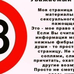 Володя Пара, 41 год, Петрозаводск