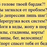 Саша Штырц, 36 лет, Великий Новгород