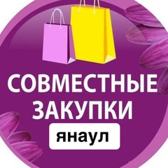 Ильвина Галиева, 31 год, Янаул