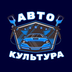 Авто, 34 года, Симферополь