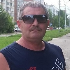 Юрий Щербаков, Новосибирск