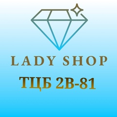 Lady Shop, 44 года, Москва