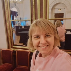 Анна Волкова, 41 год, Москва